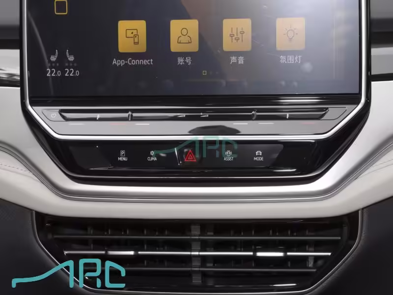 2021 ID.6 PRO