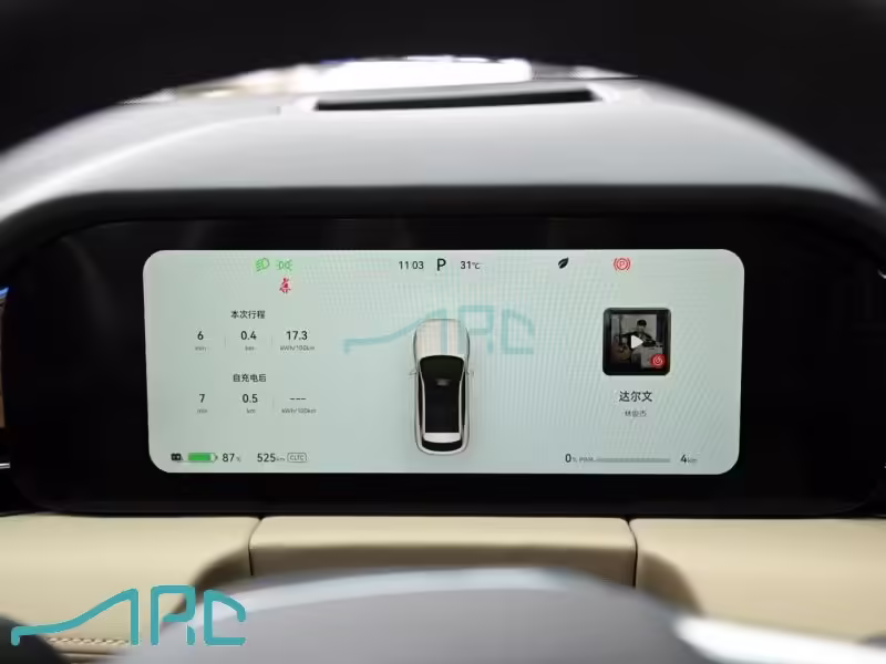 AITO M5 EV 2023