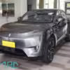 2023 AVATR 11