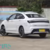 BAIC EU5 PLUS 2023
