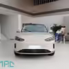 AITO M5 EV 2024