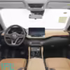 Nissan Sylphy 2022