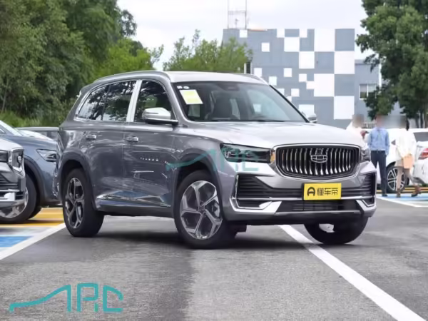 2023 Geely Xingyue L