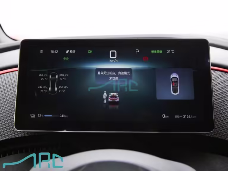 2024 BYD U9
