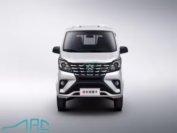 2024 Changan XINGKA