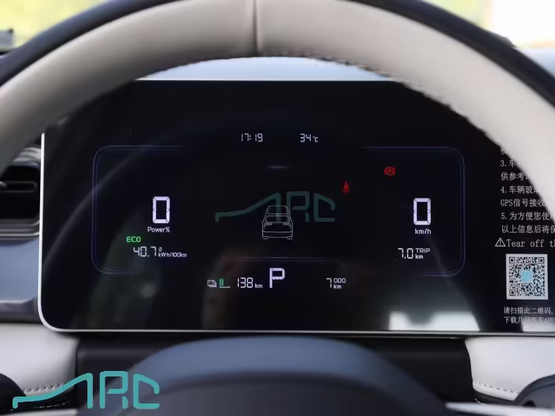 Geely Geometry E Firefly tahun 2024