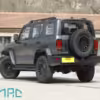 TANQUE 300 2024