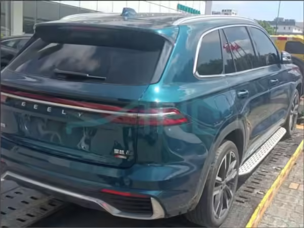 GEELY SHIPPING
