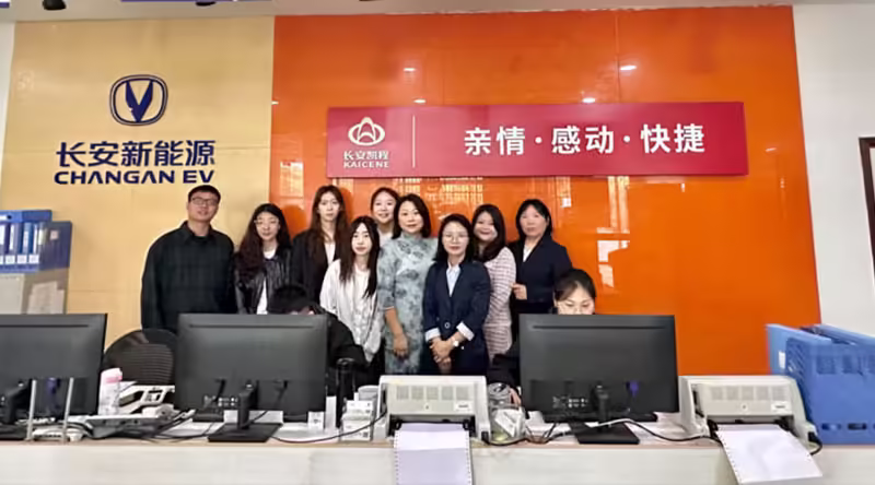 DUDU-nev-electric-car-team-2024